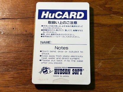 Gunhed – PC Engine HuCard – Complete in Box – Excellent