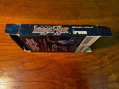 Famicom Image Fight CIB Japan Ver.