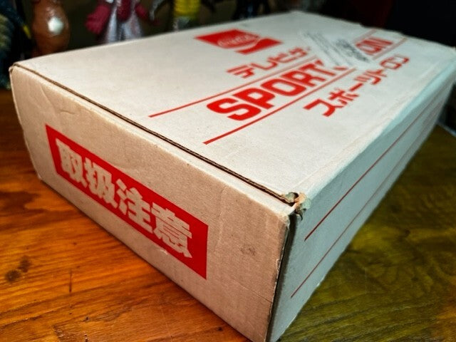 COCA COLA SPORTSTRON S3300 - NEW / UNUSED COCA COLA COMPETITION - READ BELOW