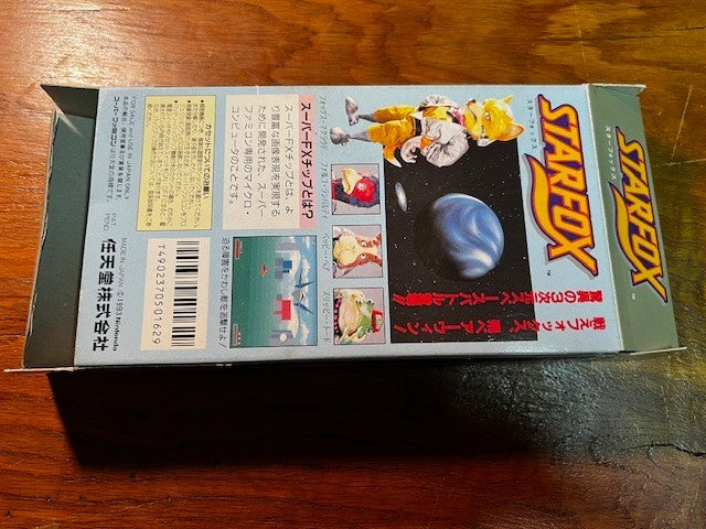 STARFOX - SFC - NINTENDO - 100% CIB - EXCELLENT