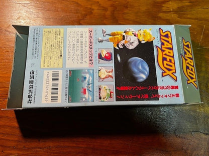STARFOX - SFC - NINTENDO - 100% CIB - EXCELLENT