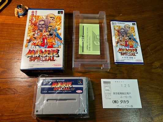FATAL FURY SPECIAL - SUPER FAMICOM - TAKARA - 100% CIB - EXCELLENT