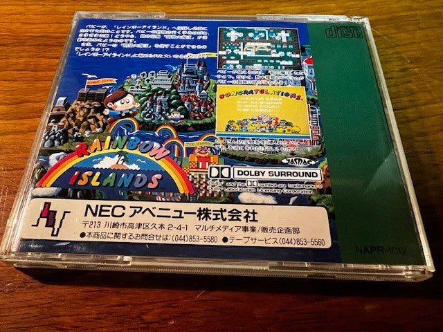 RAINBOW ISLANDS - PC ENGINE - EXCELLENT- ORIGINAL