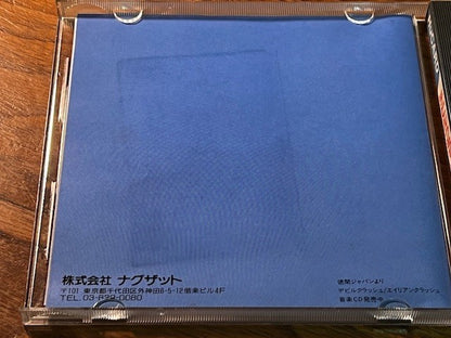 DEVIL CRASH - PC ENGINE - NAXAT SOFT - CIB - VERY GOOD