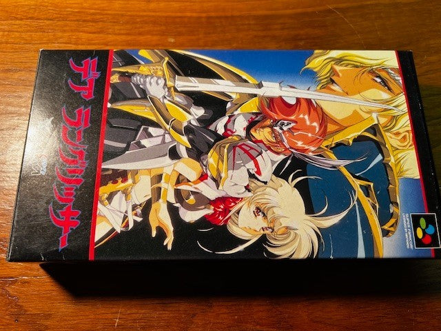DER LANGRISSER SFC - 100% COMPLETE IN BOX - EXCELLENT CONDITION