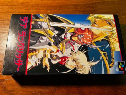 DER LANGRISSER SFC - 100% COMPLETE IN BOX - EXCELLENT CONDITION