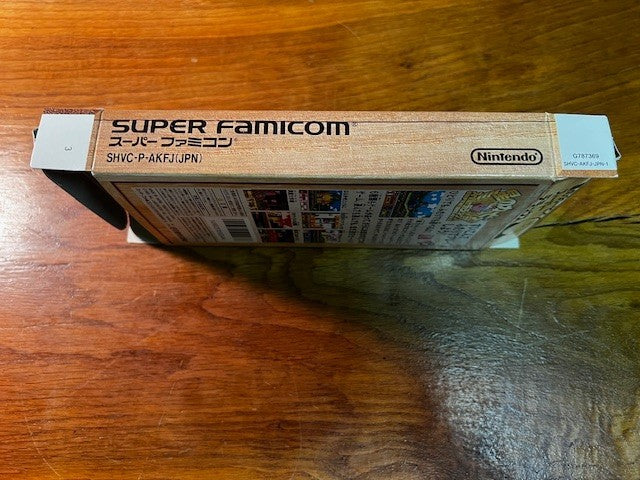 Hoshi no Kirby Super Deluxe – Super Famicom – Nintendo – CIB – Excellent