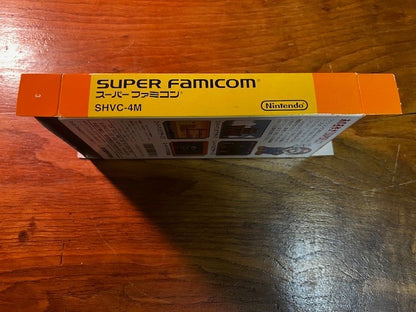 Super Mario Collection – Super Famicom – CIB – Nintendo – Excellent
