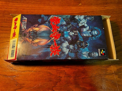 GOKETSUJI ICHIZOKU / POWER INSTINCT - SUPER FAMICOM - ATLUS - 100% CIB - VG