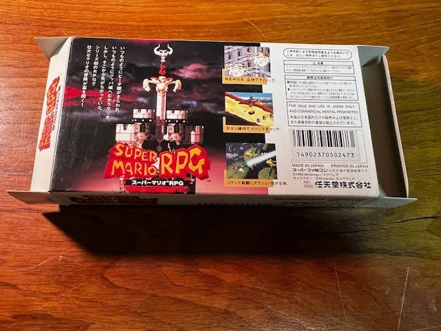 SUPER MARIO RPG - SFC - NINTENDO - CIB - EXCELLENT