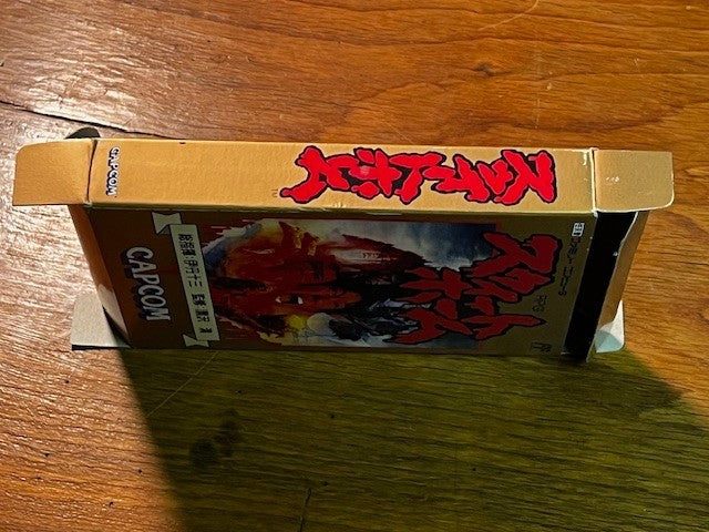 Sweet Home CAP-EH Famicom Nintendo FC Complete Boxed Horror RPG Japan