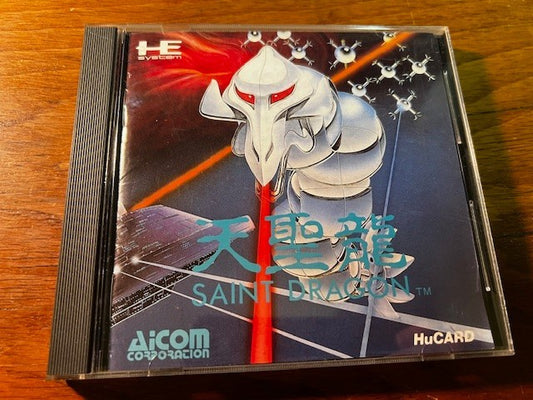 Saint Dragon – PC Engine HuCard – Aicom – Tested