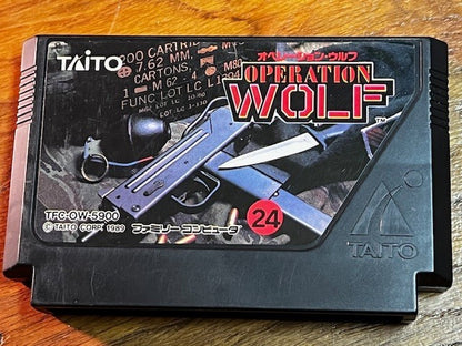 OPERATION WOLF - FAMICOM - TAITO - CIB - VG