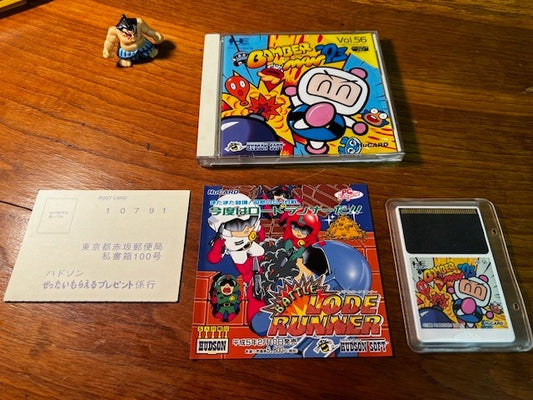 BOMBER MAN ‘93 - PC ENGINE - HUDSON -CIB - EXCELLENT