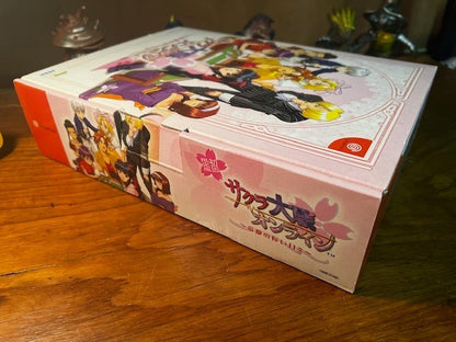 SAKURA WARS ONLINE LTD ED BOXSET with PINK KEYBOARD - NEW / UNUSED