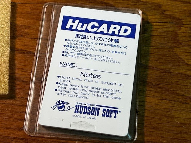 PC GENJIN - PC ENGINE - HUDSON - CIB - VERY GOOD