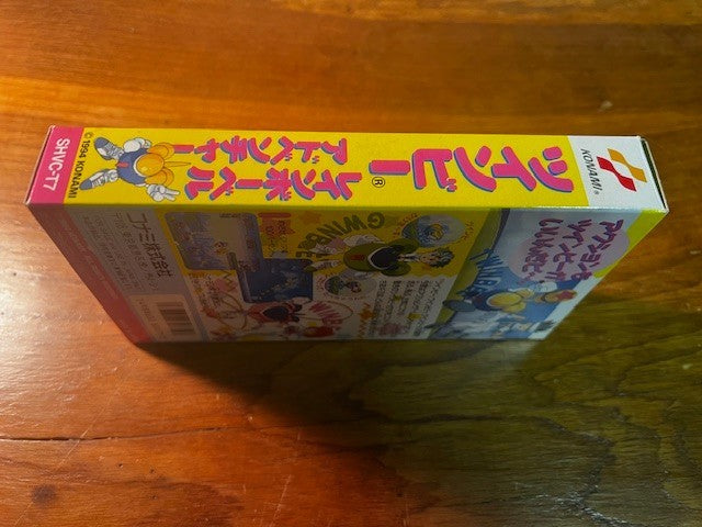 TWIN BEE RAINBOW BELL ADVENTURE - SUPER FAMICOM - KONAMI - 100% CIB - EXCELLENT