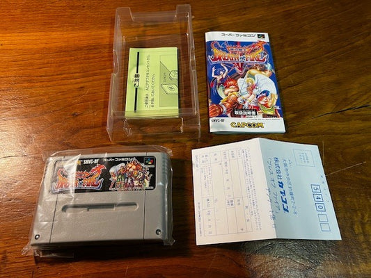 Breath of Fire – Super Famicom – CIB – Capcom – Excellent