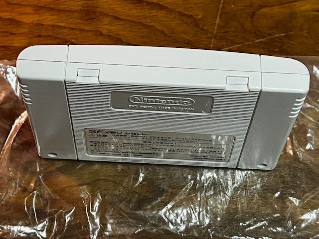 SF Memory Cassette – Nintendo Power – Mario Collection / Super Family Tennis