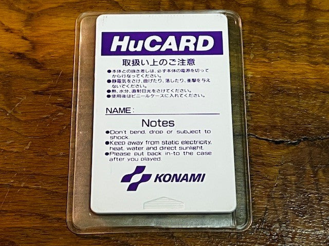 Salamander CIB PC Engine HuCard w/ Registration Card & Insert Excellent Konami