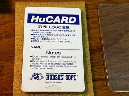 Final Soldier – PC Engine – Hudson Soft