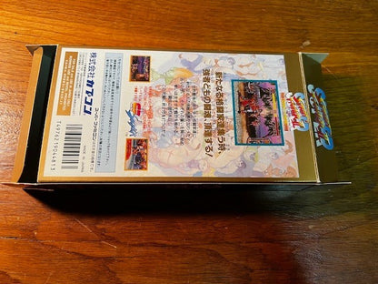 SUPER STREET FIGHTER II THE NEW CHALLENGERS - CAPCOM - SFC - 100% CIB