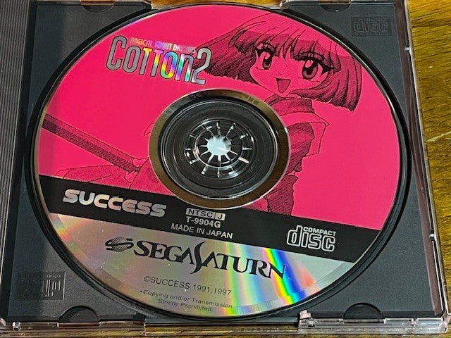 Cotton 2: Magical Night Dreams – Sega Saturn – CIB – Success