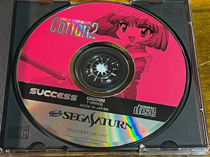 Cotton 2: Magical Night Dreams – Sega Saturn – CIB – Success