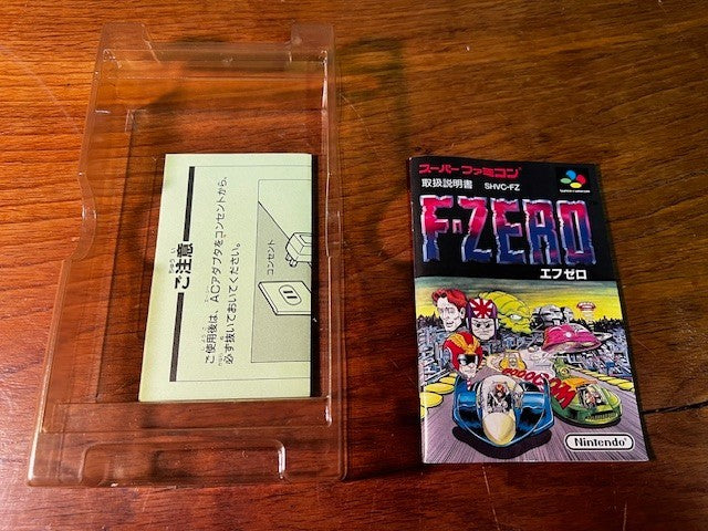 F-Zero - Super Famicom - CIB - Nintendo