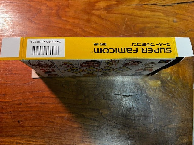 Maka Maka - Super Famicom - CIB - Excellent