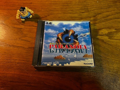 PARANOIA - PC ENGINE - HuCARD - NAXAT SOFT - EXCELLENT