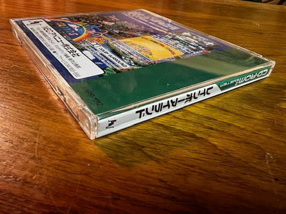 RAINBOW ISLANDS - PC ENGINE - EXCELLENT- ORIGINAL