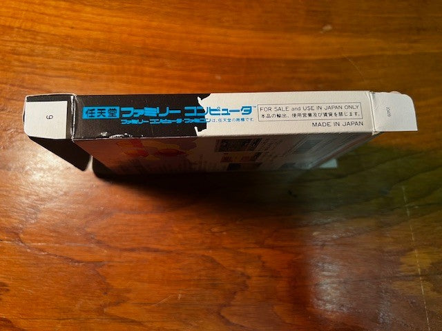 FUZZICAL FIGHTER - FAMICOM - SIGMA - 100% CIB - EXCELLENT