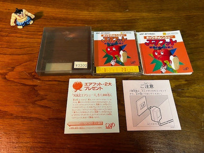 KICK CHALLENGER: AIR FOOT (キックチャレンジャー エアフット) - FAMICOM DISK SYSTEM - VAP - EXCELLENT
