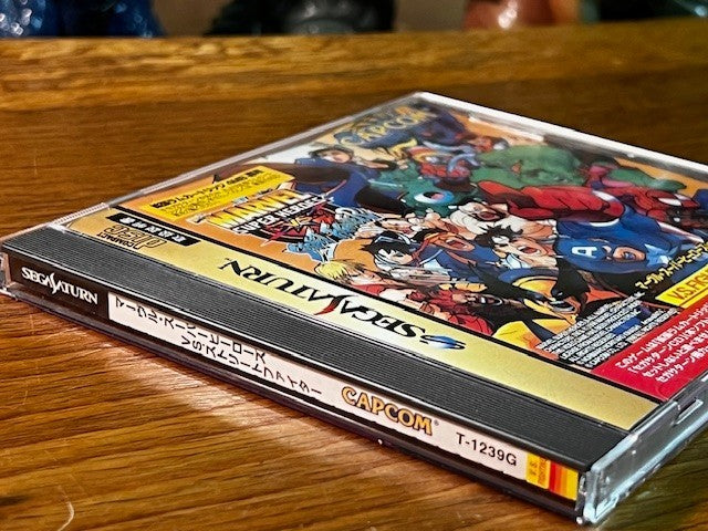 Marvel Super Heroes VS Street Fighter – Sega Saturn – CIB – Capcom – Excellent