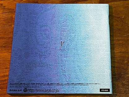 US Shenmue Dreamcast Japan Complete — Rare English Dub w/ JP Subs — Excellent