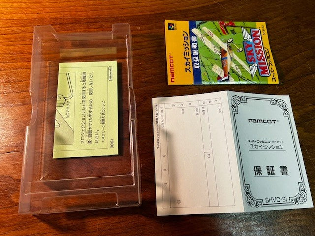 SKY MISSION - SFC - NAMCO - 100% CIB