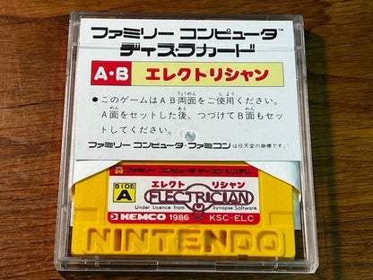 ELECTRICIAN - FAMICOM DISK SYSTEM - KEMCO - TESTED