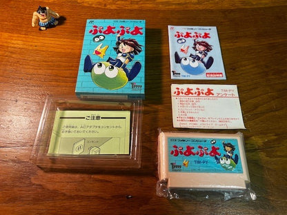 Puyo Puyo – Famicom – Tokuma Shoten / Compile – CIB Japan