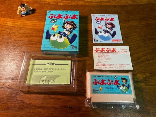 Puyo Puyo – Famicom – Tokuma Shoten / Compile – CIB Japan