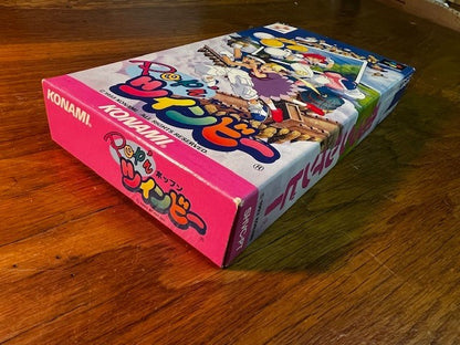 POP'N TWINBEE (ポップンツインビー) - SUPER FAMICOM - KONAMI - EXCELLENT