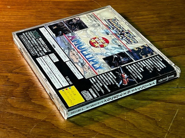 Image Fight & X-Multiply Arcade Gears Sega Saturn Japan CIB T-26110G Excellent