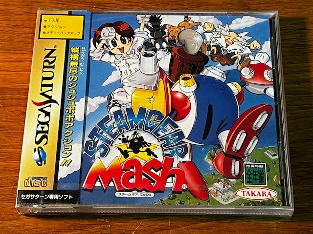 STEAM GEAR MASH - SEGA SATURN - TAKARA - FACTORY SEALED