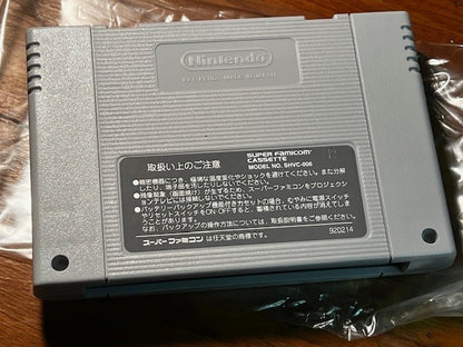 Battle Dodge Ball II – Super Famicom – CIB – Banpresto – Excellent