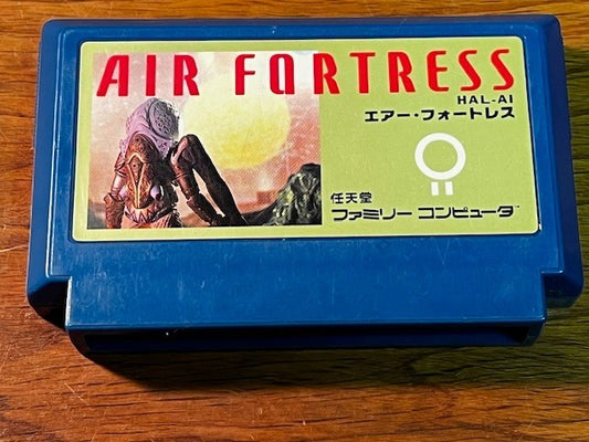 Air Fortress - Nintendo Famicom - HAL Laboratory