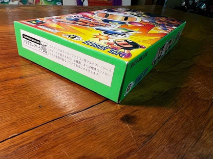 SUPER BOMBER MAN 4 - SUPER FAMICOM - HUDSON - 100% CIB - 10/10
