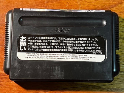V V / V-Five – Tengen – Sega Mega Drive – Japan – Excellent