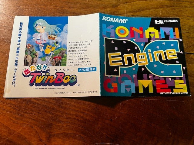 PARODIUS DA! PC ENGINE - KONAMI - CIB - VERY GOOD