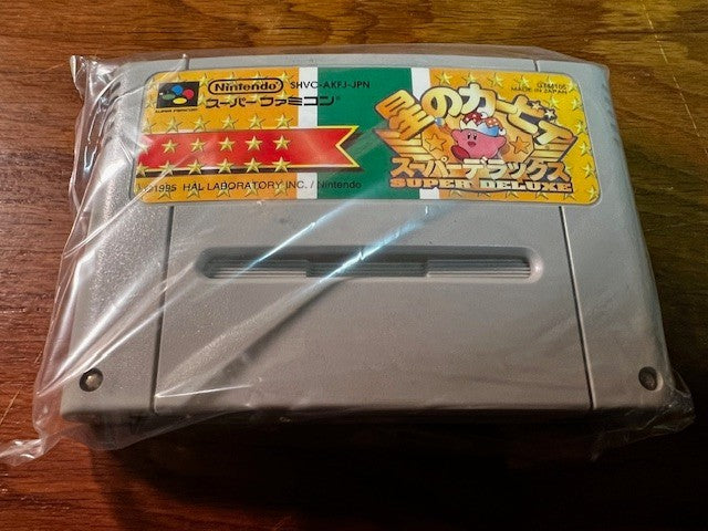 Hoshi no Kirby Super Deluxe – Super Famicom – Nintendo – CIB – Excellent