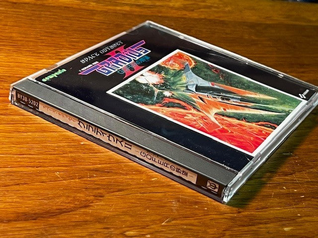 Space Odyssey Gradius II GOFER no Yabou Original Soundtrack CD – Konami – Excell